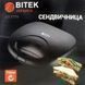 Сендвічниця бутербродниця електрична з антипригарним покриттям Bitek BT-7770 притискна VO-585 750 ВТ