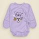 Боді для дівчинки Hello Baby на літо з тканини кулір