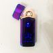 Зажигалка WU-457 спиральная USB-H1