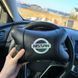 Подушки в авто 2 шт Nissan, натуральная кожа, с логотипом Ниссан, на подголовник для RX-607 вашей машины
