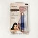 Масажер ролик електричний Facial Roller Massager. RH-952 Колір: синій