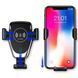 Держатель для телефона в машину HOLDER WC1 HZ Wireless charger c беспроводной зарядкой YC-100 10 Вт