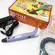 Якісна 3 д ручка 3D ручка Smart 3D Pen 2 фіолетова, Д ручка 3d pen-3, Надійна XY-597 3д ручка