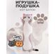 Мягкая игрушка длинный кот подушка 50 см, Котик-лапочка мягкая игрушка, Мягкая игрушка LR-295 прикольный кот