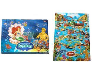 Настольная игра "Русалочка"