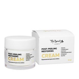 Крем для лица после пилинга восстанавливающий Top Beauty Post-Peeling Restoring Cream 50 мл