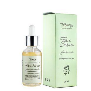Сыворотка для лица увлажняющая Top Beauty Face Serum с алоэ и гиалуроном 30 мл