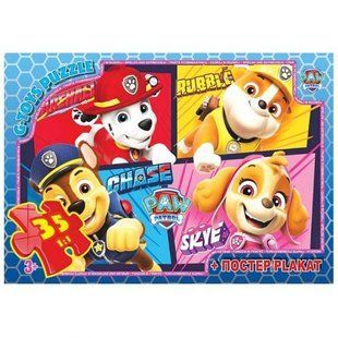 Пазли із серії "Paw Patrol" (Цуценячий патруль), 35 ел