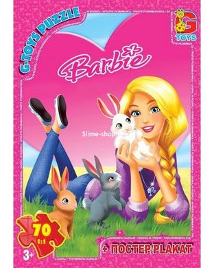 Пазлы "Barbie: кролики", 70 эл