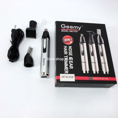 Электрическая бритва триммер для бороды GEMEI GM-3107 3в1, Электрическая бритва для ухода XV-193 за бородой