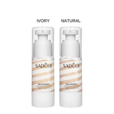 Тональний крем для лица двухфазный Sadoer Concealer Two Tone Liquid Foundation 35 мл SD51704 , Натуральний