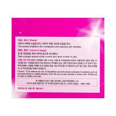 Крем для обличчя FarmStay Hyaluronic Acid Premium Balancing Cream зволожуючий 100 гр