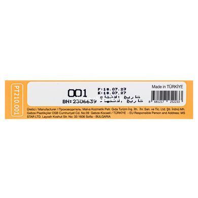 Бустер для увеличения объема губ TopFace Volumizing Lip Booster, 01 Spice Mix