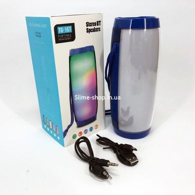 Портативная bluetooth колонка влагостойкая TG157 Pulse с разноцветной подсветкой. CT-701 Цвет: синий
