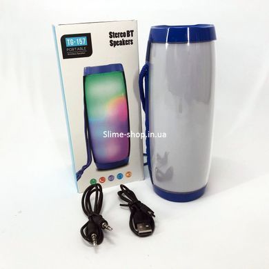Портативная bluetooth колонка влагостойкая TG157 Pulse с разноцветной подсветкой. CT-701 Цвет: синий