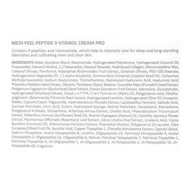 Крем для обличчя омолоджувальний із пептидами Medi-Peel Peptide 9 Vitanol Cream Pro, 50 г
