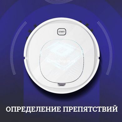 Роботизоване прибирання Alanc ES32 1500 Вт, Пилосос для прибирання приміщень, MV-886 Круглий пилосос