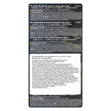 Краска для бороды и усов Delia Cosmetics Cameleo Men, 30 мл