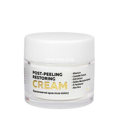 Крем для лица после пилинга восстанавливающий Top Beauty Post-Peeling Restoring Cream 50 мл
