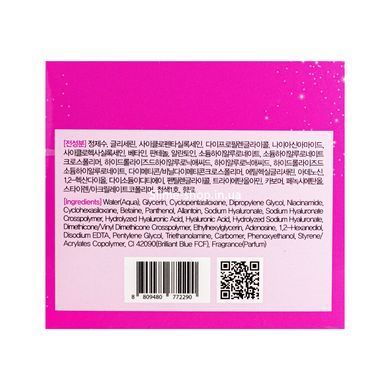 Крем для обличчя FarmStay Hyaluronic Acid Premium Balancing Cream зволожуючий 100 гр