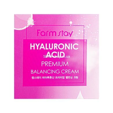 Крем для обличчя FarmStay Hyaluronic Acid Premium Balancing Cream зволожуючий 100 гр