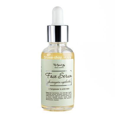 Сироватка для обличчя зволожуюча Top Beauty Face Serum з алое та гіалуроном 30 мл