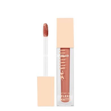 Помада для губ матова водостійка Neverti Matte Liquid Lipstick NP801, 001 Oh la la Світла бежева