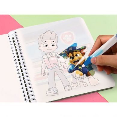 Блокнот-раскраска "Рисуй водой: Paw Patrol"