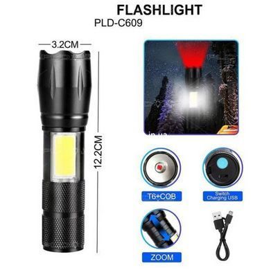 Тактичный фонарь ручной PLD C609-T6+COB, Мощный юсб фонарь, Фонарик MX-478 police оригинал