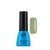 Гель-лак для нігтів Colour Intense Gel Polish 5 мл № 045 Матовий Ніжно-салатовий