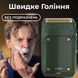 Бритва для бороди електронна VGR V-353, Професійна електробритва YF-136 з насадками.