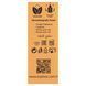 Бустер для увеличения объема губ TopFace Volumizing Lip Booster, 01 Spice Mix