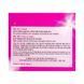 Крем для обличчя FarmStay Hyaluronic Acid Premium Balancing Cream зволожуючий 100 гр