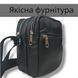 Практична чоловіча сумка барсетка, Барсетка чоловіча через плече, Ділова SF-295 сумка месенджер