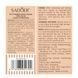 Тональний крем для лица двухфазный Sadoer Concealer Two Tone Liquid Foundation 35 мл SD51704 , Натуральний