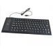 Гибкая силиконовая клавиатура Flexible MT-246 Keyboard X3