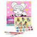 Картина по номерам "L. O. L. Surprise! TroopSurprise Queen Bee With Queen Pup" 40х40 см