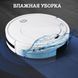 Роботизоване прибирання Alanc ES32 1500 Вт, Пилосос для прибирання приміщень, MV-886 Круглий пилосос