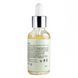 Сироватка для обличчя зволожуюча Top Beauty Face Serum з алое та гіалуроном 30 мл