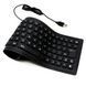 Гибкая силиконовая клавиатура Flexible MT-246 Keyboard X3