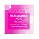 Крем для обличчя FarmStay Hyaluronic Acid Premium Balancing Cream зволожуючий 100 гр