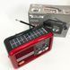 Портативный радио приемник от сети Golon RX-BT978S, Портативное fm радио с usb, Приемник TN-703 фм радио