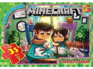 Пазли "Minecraft: Великдень", 35 ел