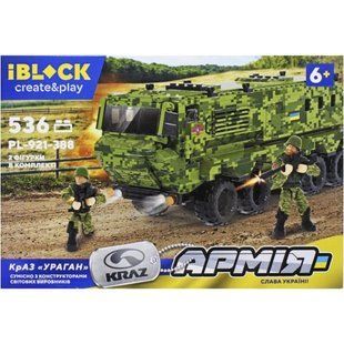 Конструктор "КрАЗ УРАГАН", 536 дет.