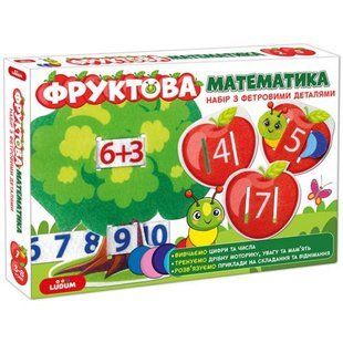 Розвиваюча гра 2в1 Фруктова математика ME5032-15