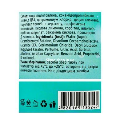 Дитячий шампунь та гель для душу Top Beauty Baby Hair Body Wash від 1 року, 200 мл