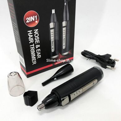 Триммер беспроводной GEMEI GM-3109 2в1, Портативная бритва для бритья, Електробритва EA-279 для бороди