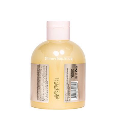 Гель для душа увлажняющий Hollyskin Tropical Vibes 300 мл