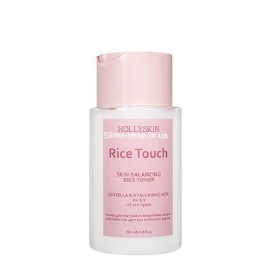 Тонер для обличчя для підтримки мікробіома шкіри Hollyskin Rice Touch Centella&Hyaluronic Acid 200 мл
