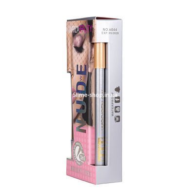 Набір декоративної косметики для очей 3 в 1 Nude Warda Beauty &mdash; туш для вій, олівець, підводка для очей